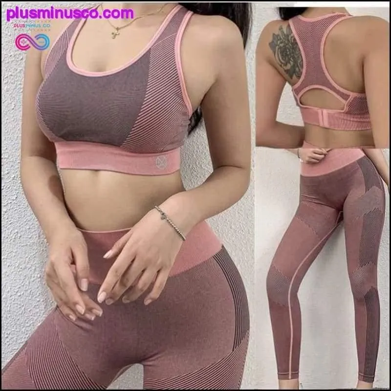 2 Piece Seamless Ombre Yoga Set Sports Bra and Leggings ||