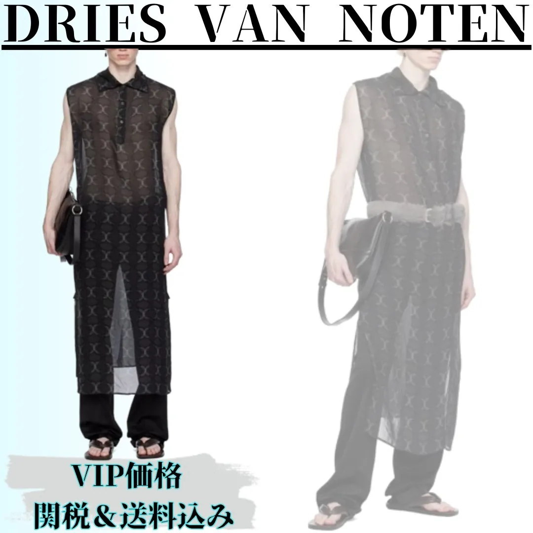 Dries Van Noten  |Unisex Sleeveless Logo Designers Vests & Gillets