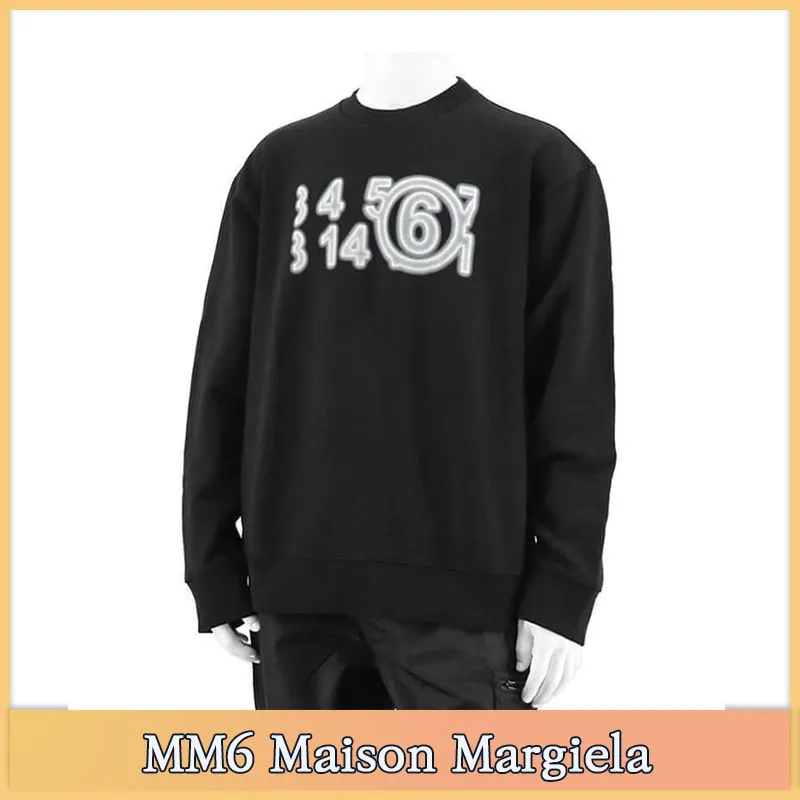 MM6 Maison Margiela  |Unisex Street Style Cotton Logo Hoodies & Sweatshirts